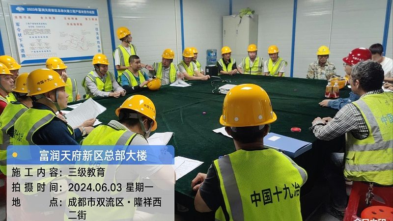 研究生周末补习班：收费标准背后的考量因素**