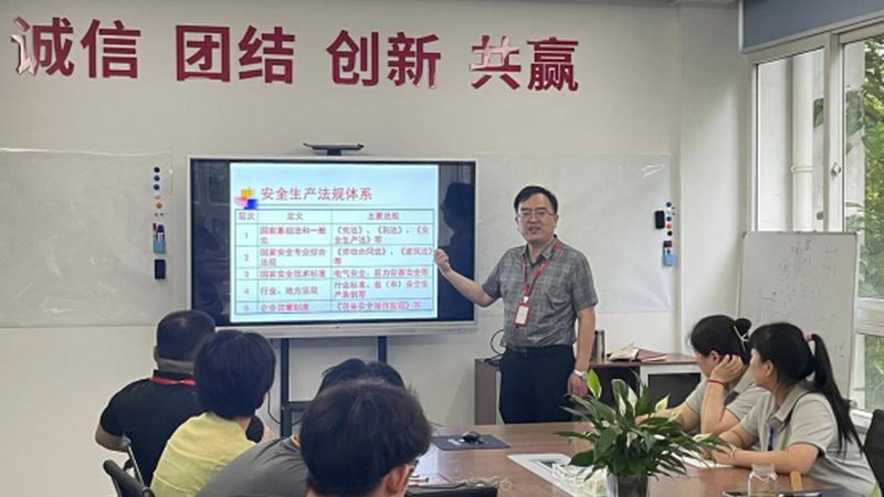 考研网课平台排名背后的考量因素
