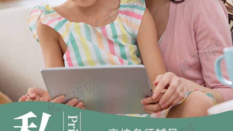 成人教育教学方式的多样选择与解析