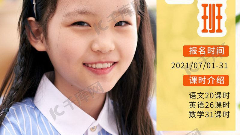 小标题：技能培训的必要性