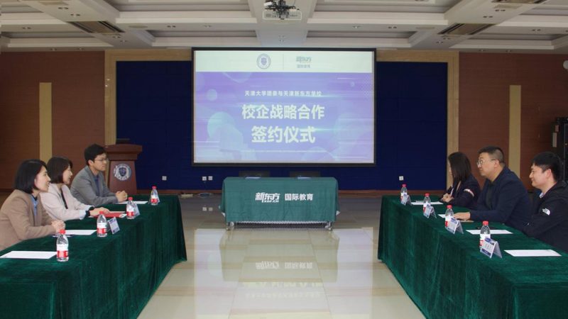 成都叉车证复审流程详解：关键步骤与注意事项