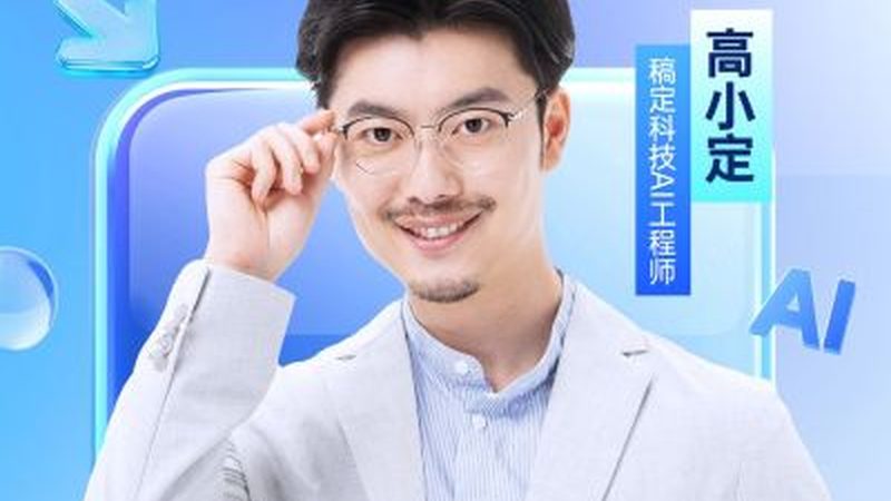 靠谱机构的特征：从证书到师资，全方位考量