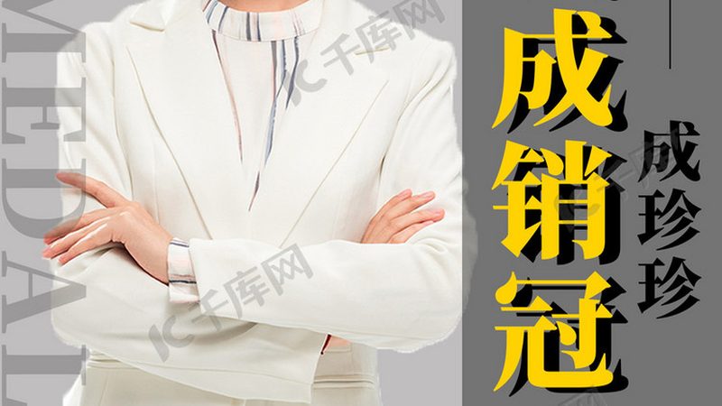 如何甄别消防工程师培训机构的靠谱程度