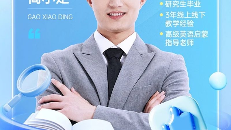 企业内训师资，如何精准匹配企业需求？**