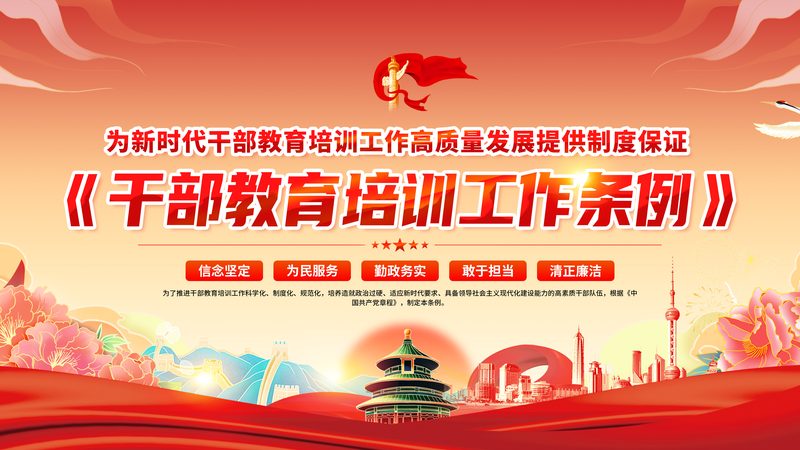 教学质量：了解网课的教学质量，可以从以下几个方面入手：