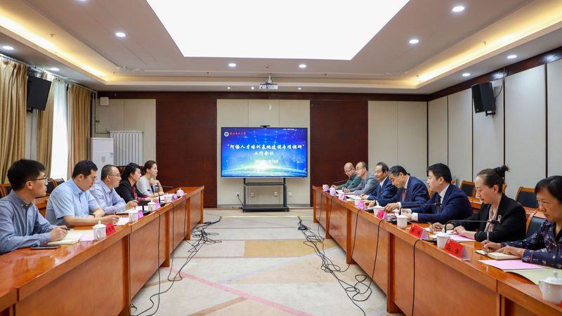 网络课程制作与录制：本质区别与关键要素