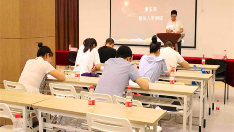 培训效果转化率工具：揭秘提升学习成果的关键