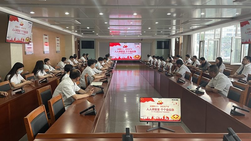 揭秘职业培训机构排名背后的真相