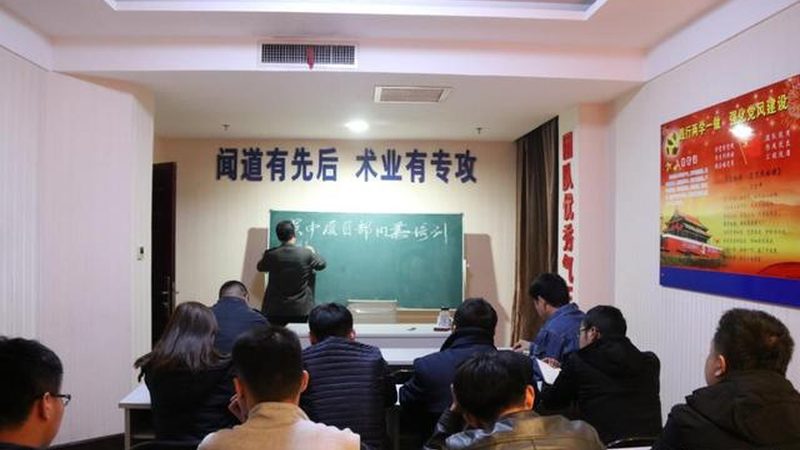 职业培训转行成功率高的课程