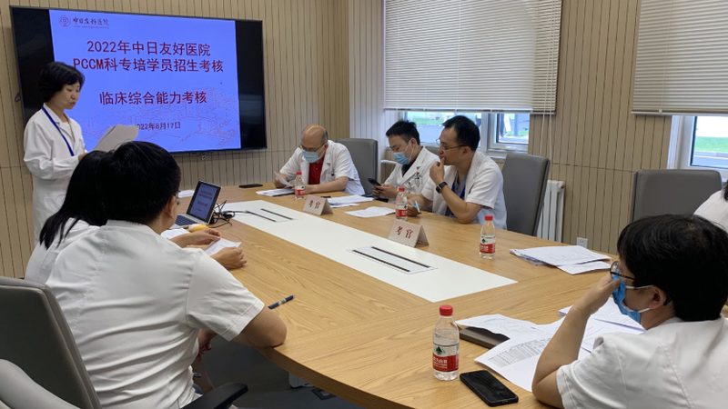 叉车培训教材电子版：如何挑选合适的目录