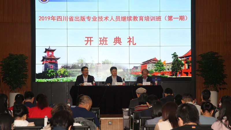 一线技能培训品牌：如何选择优质课程体系**