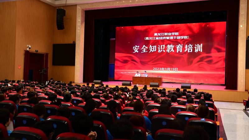 在职研究生培训：如何理性对比价格与价值