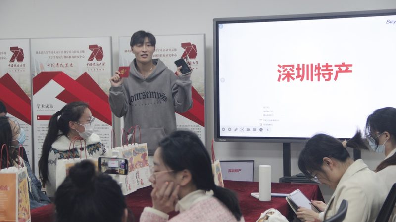 会计网校品牌如何挑选？揭秘关键因素与误区