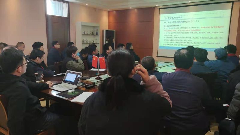 企业内训报价单：揭秘其背后的标准与规范**