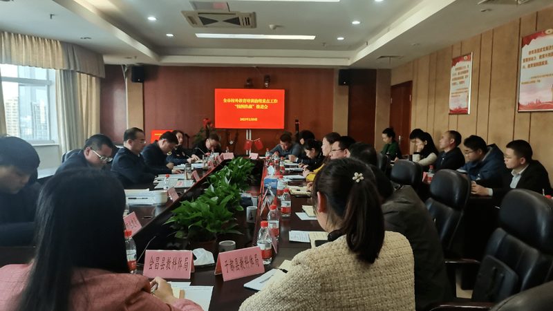北京学历提升机构：如何规避误区，选择适合自己的学习路径