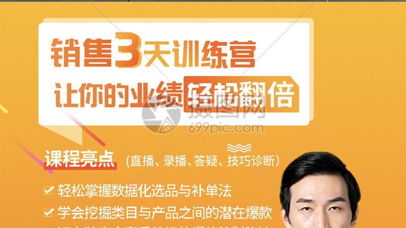 少儿编程网课，如何选择性价比高的课程？**
