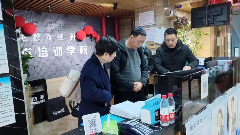 揭秘计算机等级考试：如何选择通过率高的培训课程